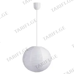 საკიდელი Rice Rabalux E27 D400 ქაღალდის 4894