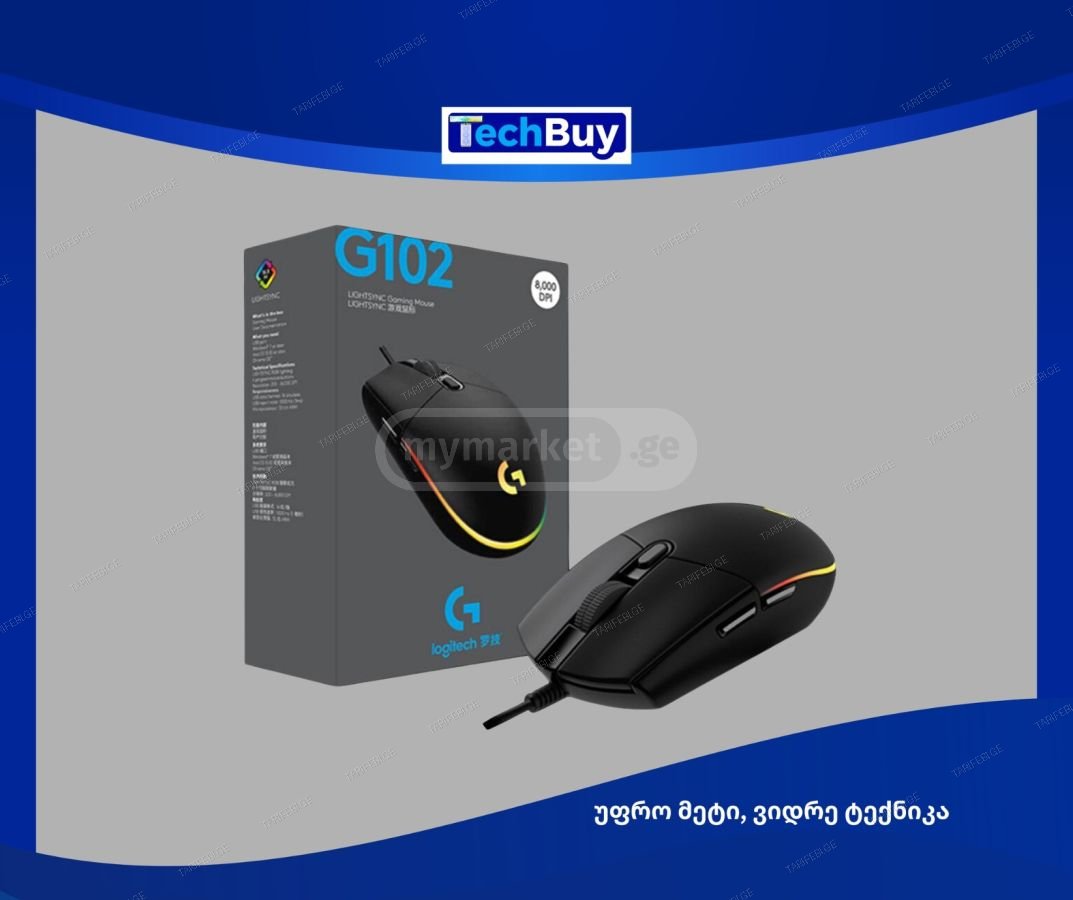 მაუსი Logitech G102