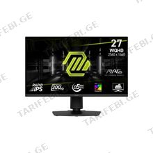 MSI MAG 275QPF X30 27" 300Hz Gaming მონიტორი