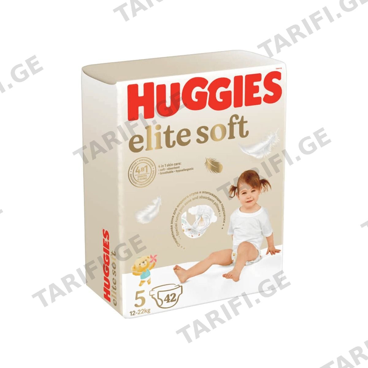 Huggies - ჰაგისი ელიტ სოფტი 12-22 კგ 42 ცალი 9514