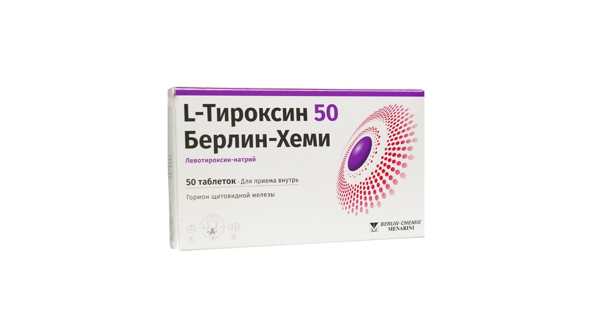 ლ-თიროქსინი 50 ბერლინ-ჰემი ტაბ.50მკგ.N50