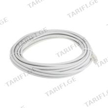 CAT5e UTP 15მ ქსელის კაბელი