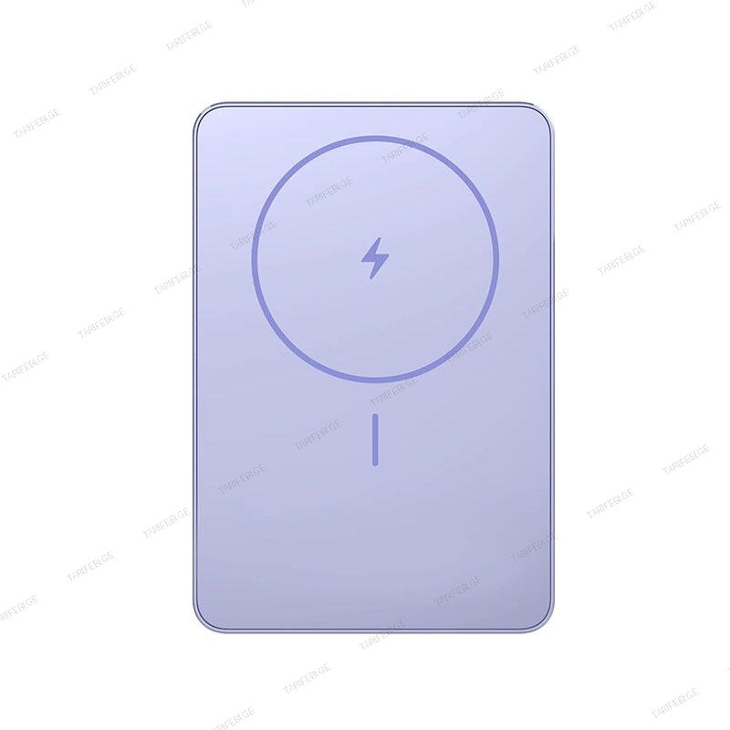 Xiaomi Super Slim Magnetic Power Bank 5000mAh Purple
