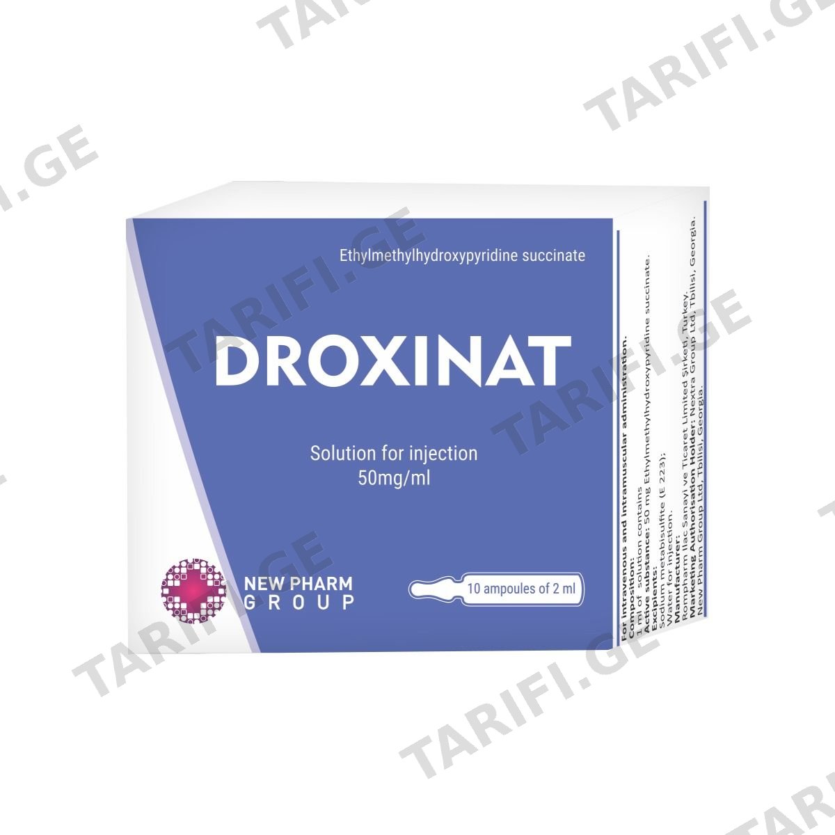 Droxinat - დროქსინატი 50მგ/მლ 2მლ 10 ამპულა
