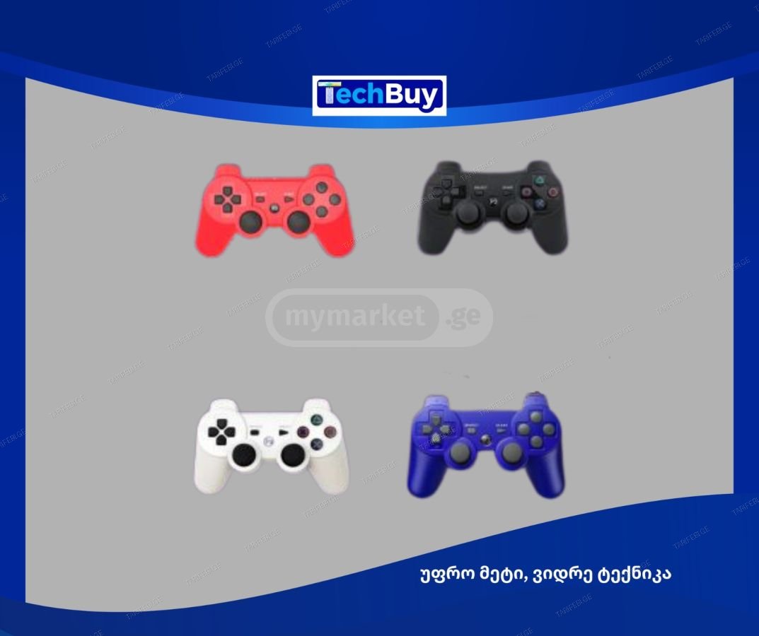 SALE!!! PS3 Controller / Dualshock 3.  REPLICA