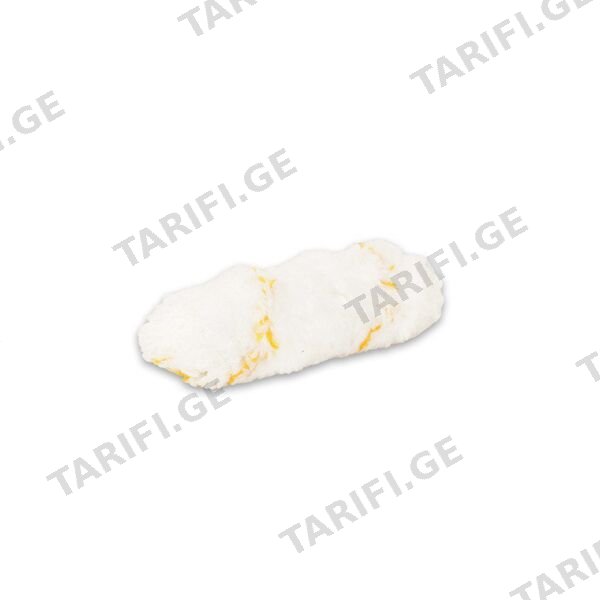 სამღებრო ლილვაკის ბალიში FWR MİNİ RULO 11CM YEDEK
