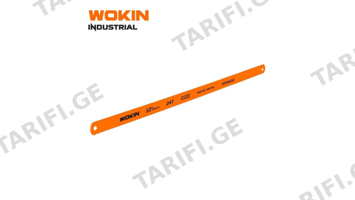 ხელის ხერხის დანა Wokin 305802, Hand Saw Blade, Orang