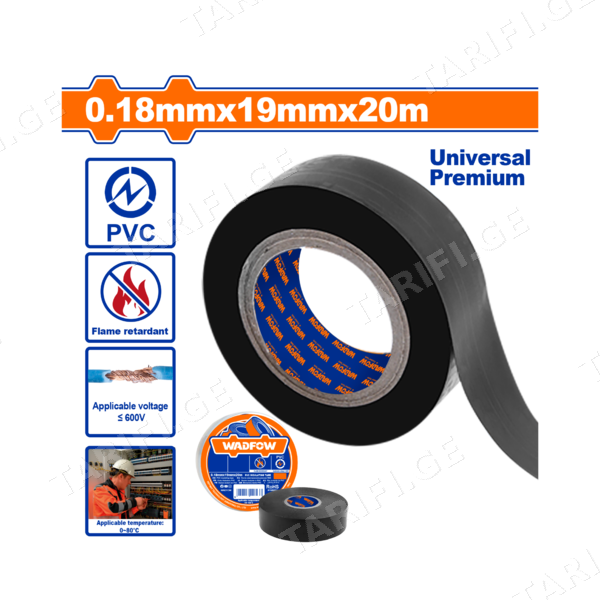 PVC საიზოლაციო ლენტი ცეცხლგამძლე 0.18mmx19mmx20M (WPN2002) WADFOW