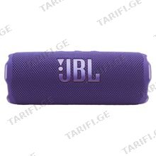 JBL Flip 7 Purple პორტატული დინამიკი