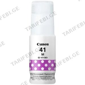 Canon Ink GI-41 Magenta