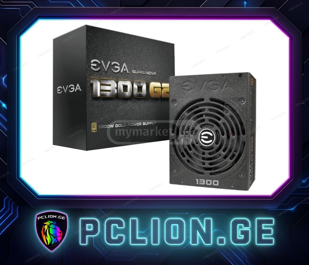 ✅⚠️EVGA SuperNOVA 1300 G2 80+ GOLD, 1300W⚠️✅watt