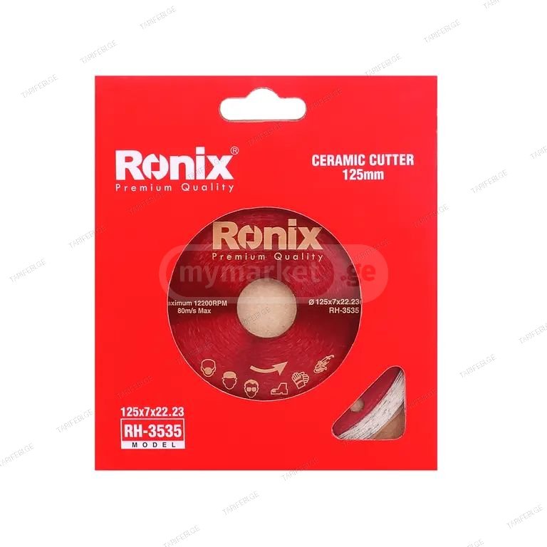 კერამიკული ფილის საჭრელი დისკი Ronix RH-3535, 125×22.2×7 მმ