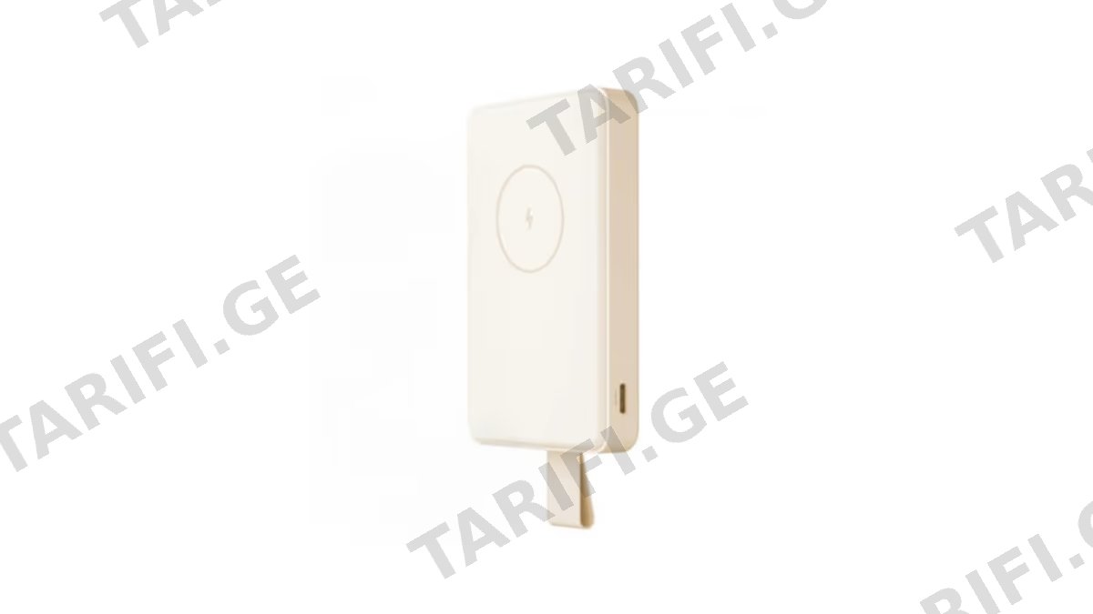 Xiaomi Magnetic Power Bank 6000mAh BHR9074GL