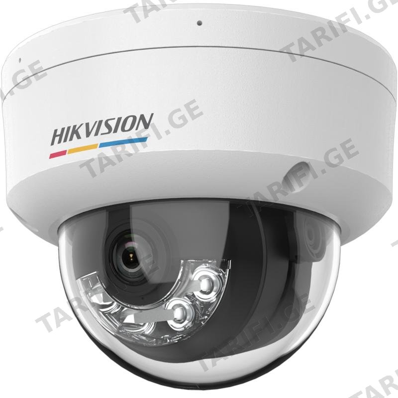 კამერა,IP,Hikvision,DS-2CD1127G2H-LIUF,2.8mm,2mp,Dome,WL30m,Smart hybrid,ColorVu,Mic,SDcard,