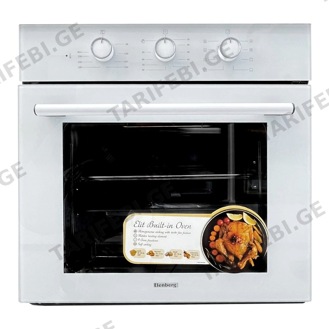 ჩასაშენებელი ღუმელი ELENBERG EBG-68MW WHITE