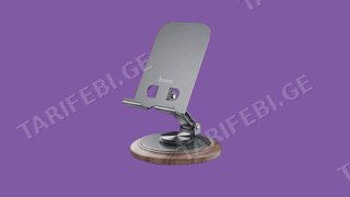 Hoco - DH25 Folding Rotatable Desktop Stand