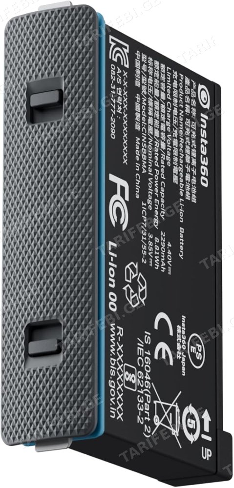 ბატარეა Insta360 X4 Battery