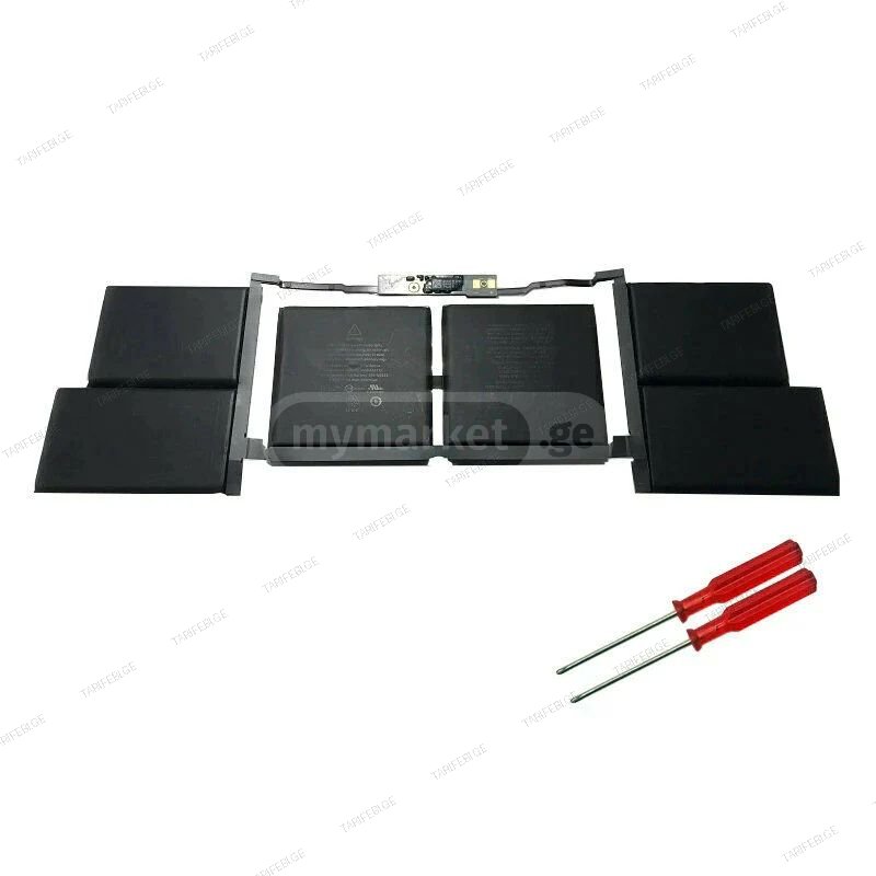 Macbook A2141 A2113 battery