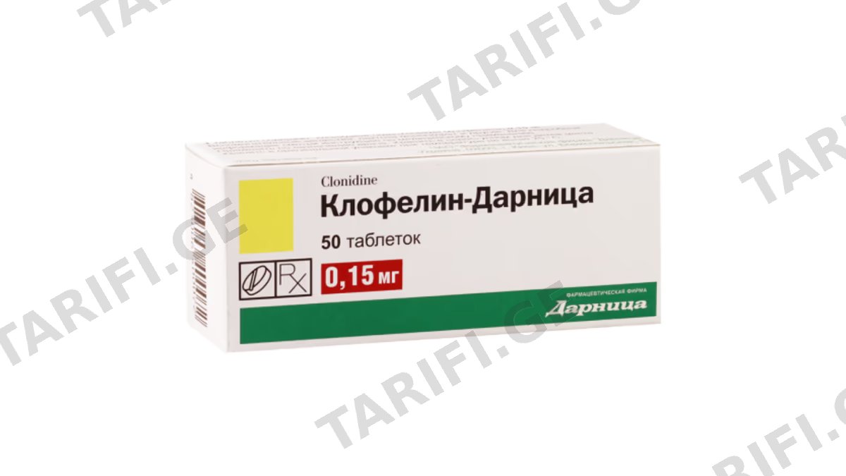 კლოფელინი-დარნიცა ტაბ.0.15მგ.N50