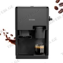 Nivona CUBE 4106 Black ყავის აპარატი