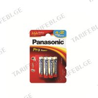 (AAA) ელემენტი PANASONIC LR03XEG/6B2F