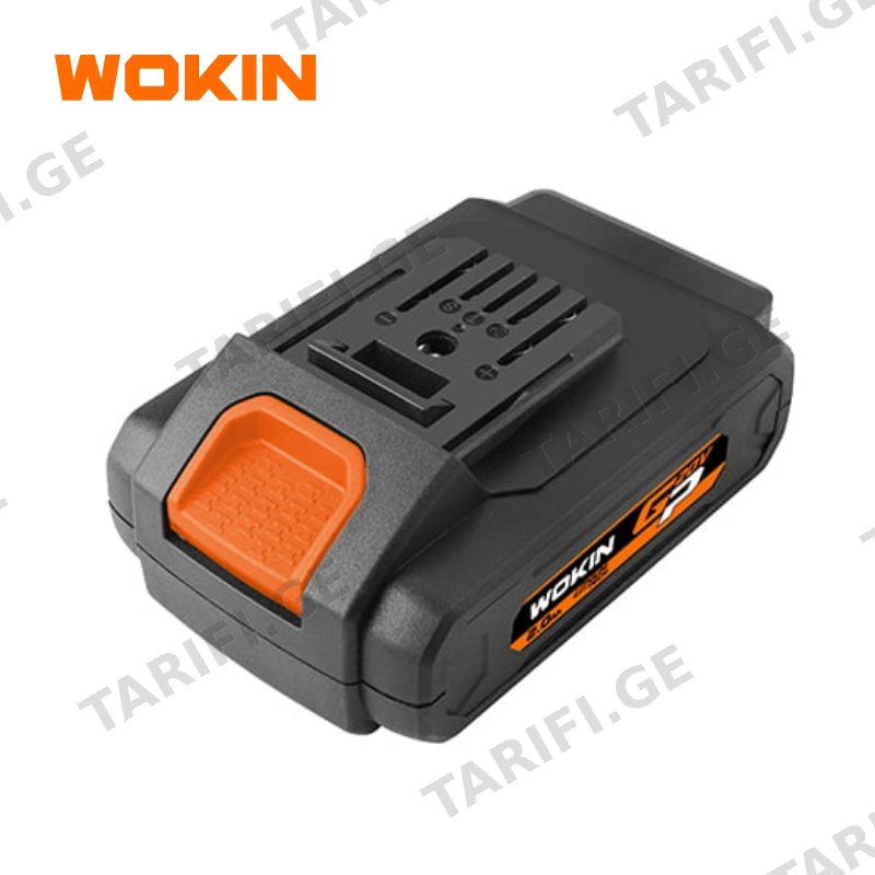 ელემენტი WOKIN 629020, 20V, 2.0Ah