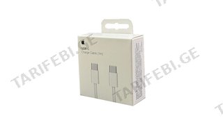 iPhone Charging Cable Type-C To Type-C
