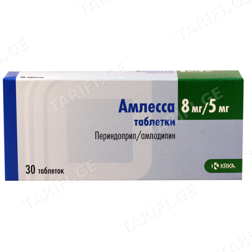 ამლესა ტაბლეტი 8მგ+5მგ #30
