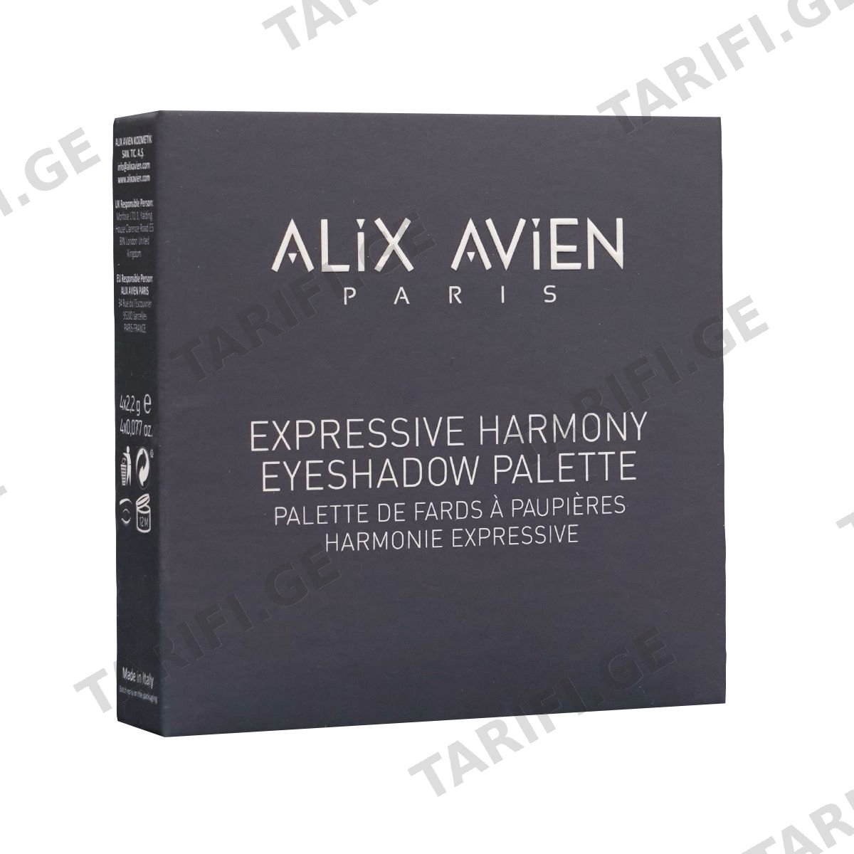 თვალის ჩრდილი Harmon 804 3308 ალიქს ავიენი - Alix Avien