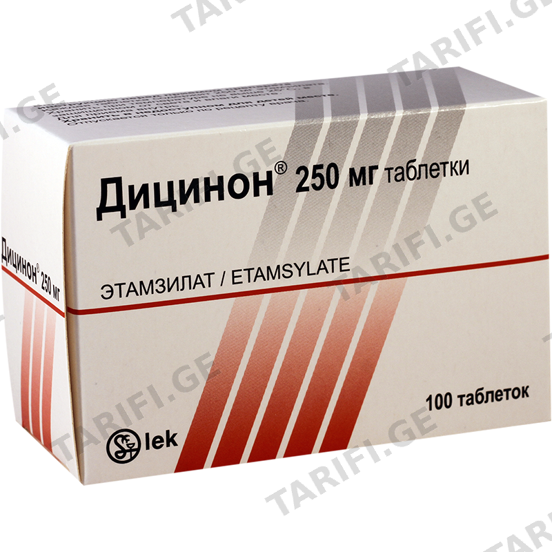 დიცინონი ტაბ.250მგ N100 Dicynone tab 250mg #100