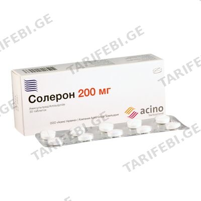 სოლერონი 200მგ #30ტ