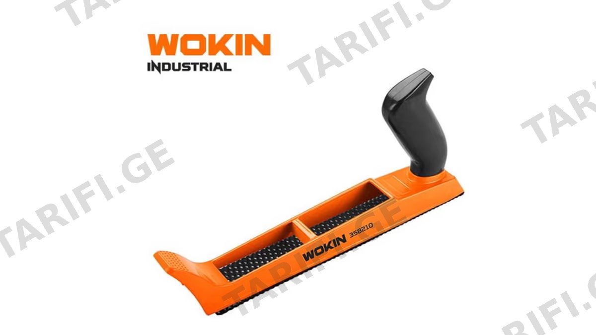 თაბაშირ-მუყაოს შალაშინი Wokin 358210, 250x40mm, Block Planer (Industrial), Orange