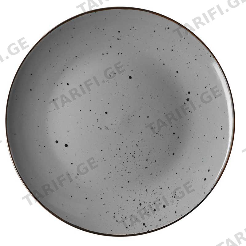სადილის თეფში ARDESTO AR2926GREY (26სმ) ნაცრისფერი
