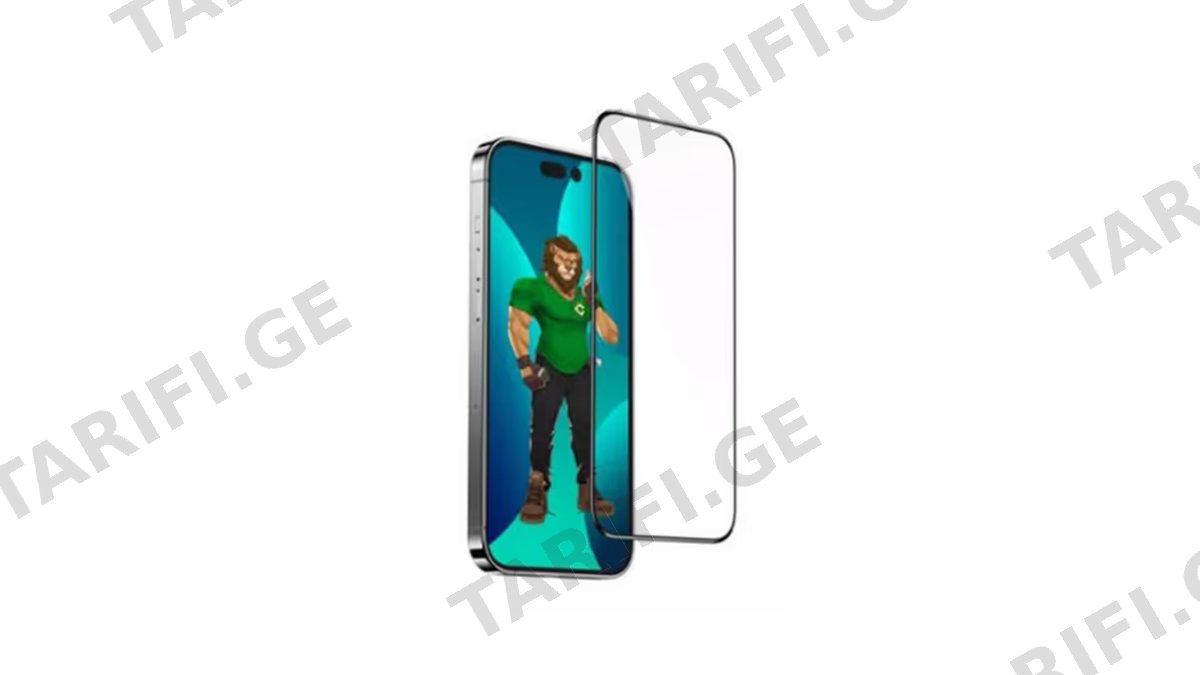 Green Lion 9H Steve HD Glass Protector iPhone 17 Pro GN9HSGL17PCL