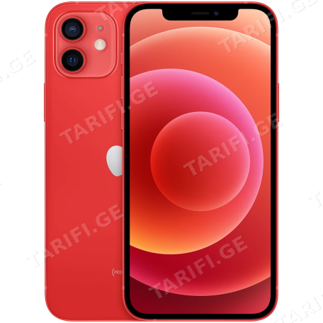 iPhone 12 Mini - Red