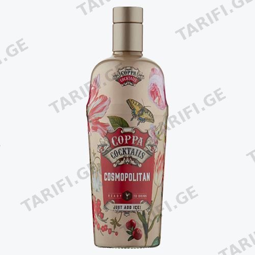 კოქტეილი/Coppa/"კოსმოპოლიტენი" 10% 6*0.7ლ
