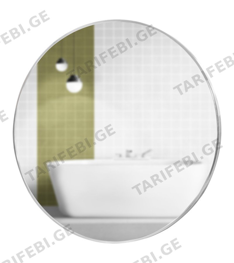 სარკე მრგვალი YDJY-80# white ზომა: 80*80