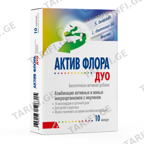 აქტივ ფლორა დუო კაფსულა #10