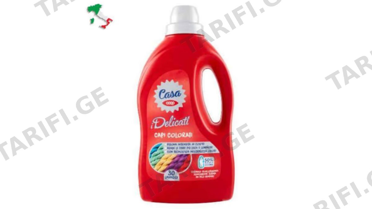 "COOP"- ფერადი სარეცხის სითხე 1,5 l - I Delicati