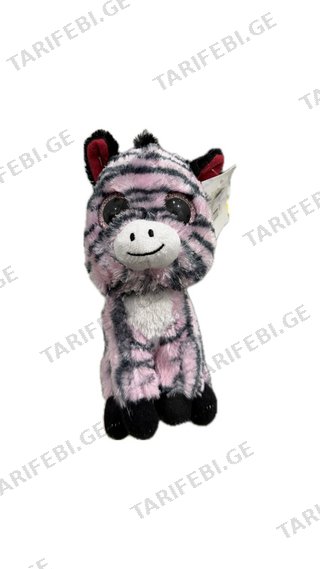 Zoey the zebra