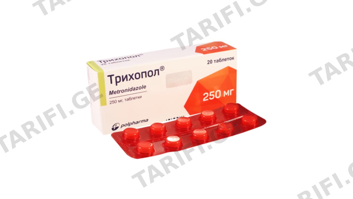 ტრიქოპოლი(ტრიხოპოლი)ტაბ.250მგ.N20