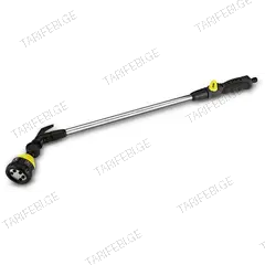 პისტოლეტი სარწყ. Karcher Plus
