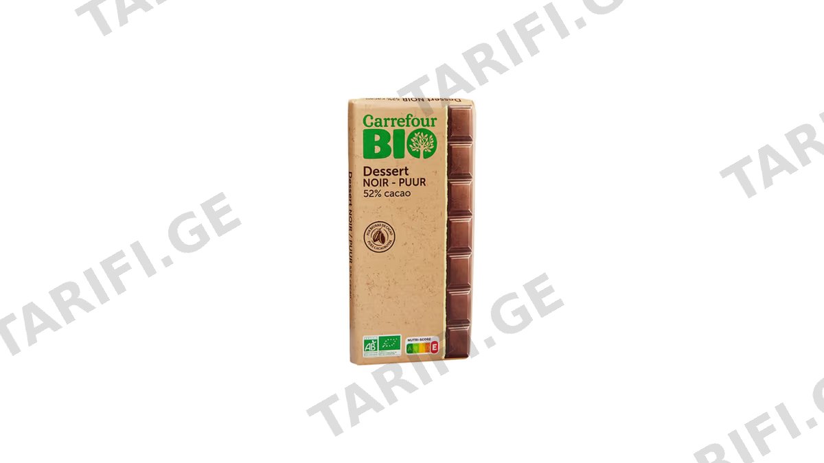 Carrefour შოკოლადის ფილა 52% 200გრ