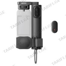 Insta360 Foldable 2-in-1 Selfie Stick Remote kit დისტანციური სელფის ჯოხის ნაკრები