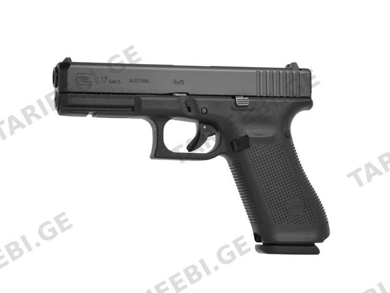 GLOCK 17 (GEN5) Austria