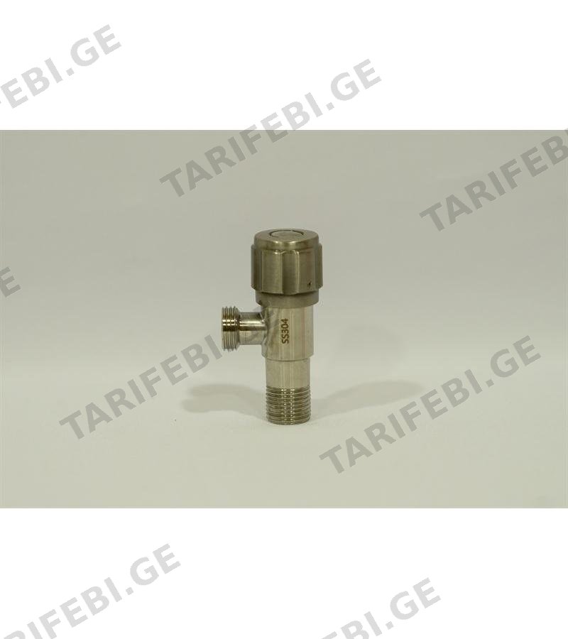 ვინტილი 1/2*1/2 ნიკელის WF-268-32