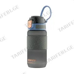 წყლის ბოთლი ARDESTO AR2260SB 600 მლ