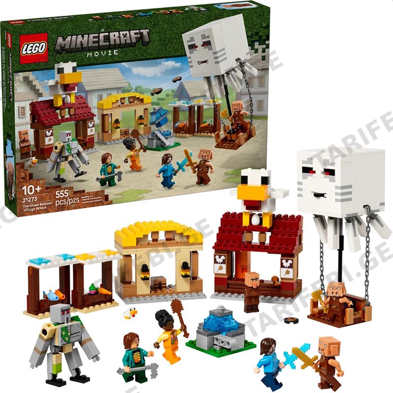 ასაწყობი კონსტრუქცია LEGO CONSTRUCTOR MINECRAFT THE GHAST BALLOON VILLAGE ATTACK