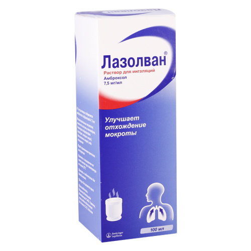 ლაზოლვანი ხსნარი საინჰალაციო 7.5მგ/1მლ 100მლ ფლაკონი #1