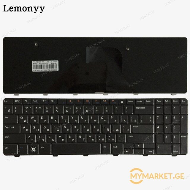DELL Inspiron M5010 N5010 RUS Keyboard
